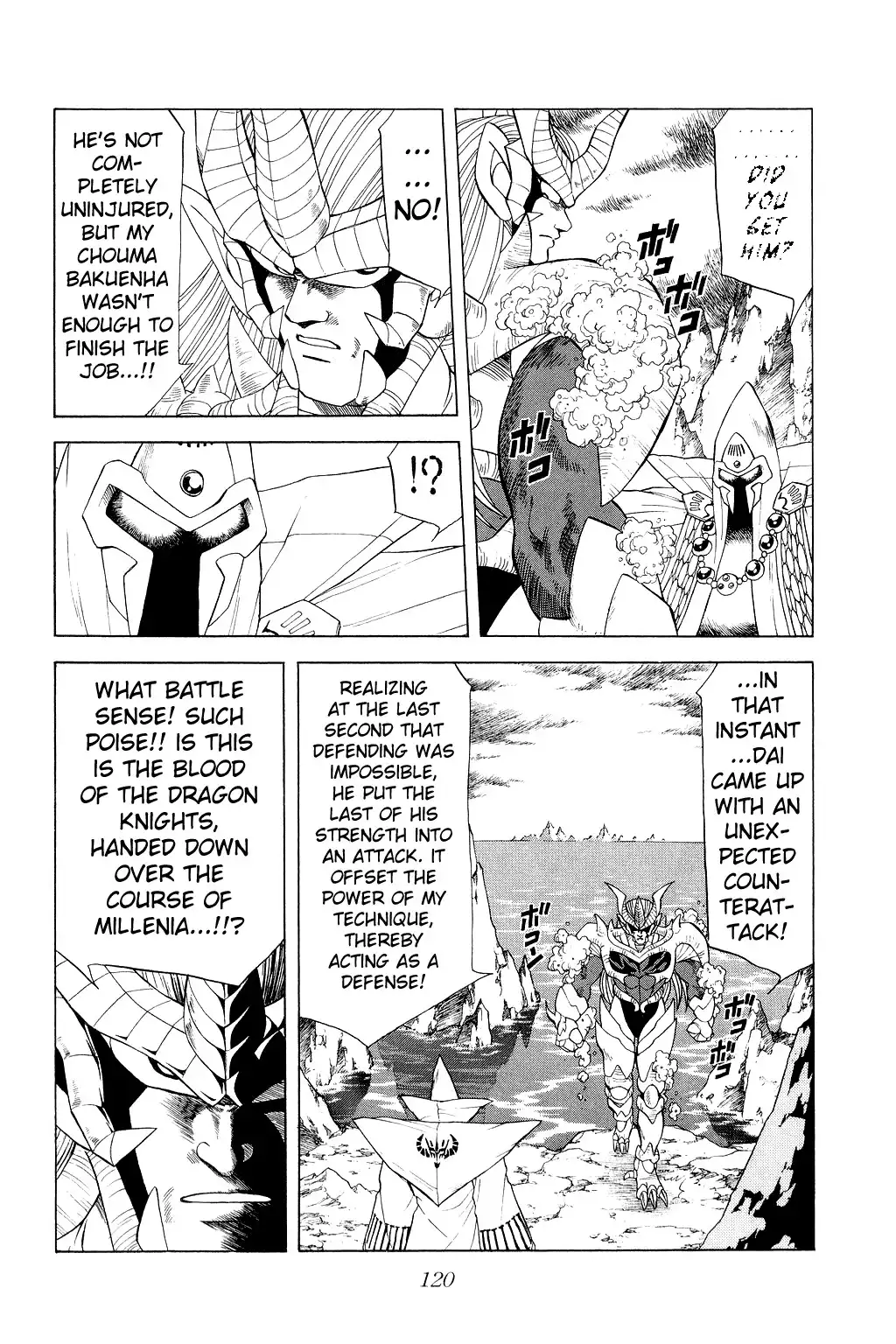 Dragon Quest Dai no Daibouken Chapter 158 3